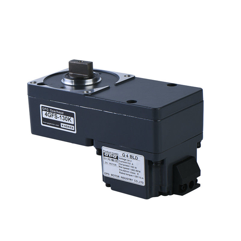 G2BLD 24 ولت 40 واتی سفارشی چرخ دنده موتور دروازه مانع 1:50 70 میلی متر