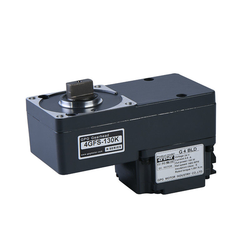 موتور BLDC گردان MJ37 G5BLD 24V 160W 1:75 گیربکس موتور مانع