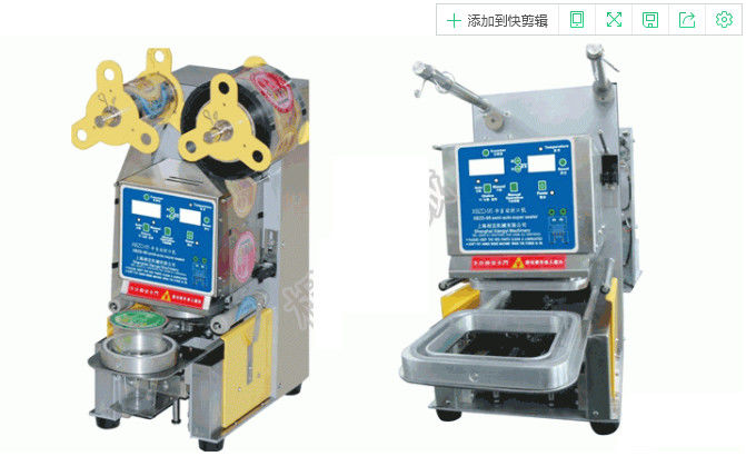 موتور دنده AC کوچک 3 فاز YN70-20 70JB20G10 برای دستگاه شیر سویا