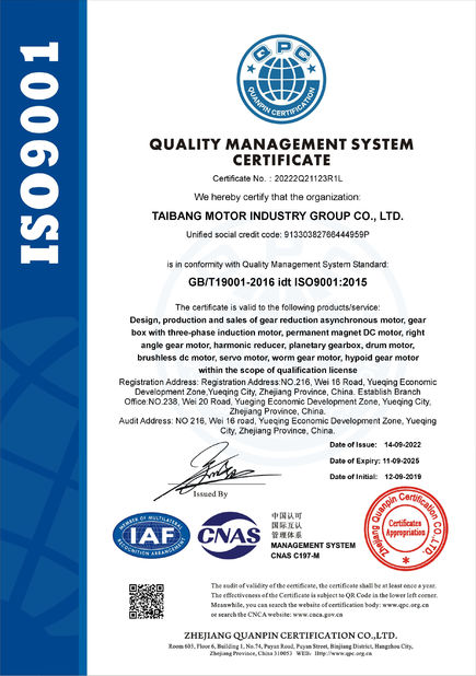 چین Taibang Motor Industry Group Co., Ltd. کنترل کیفیت